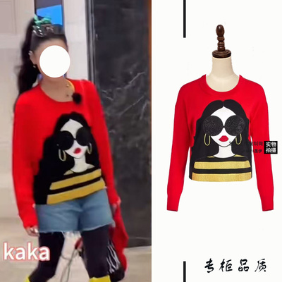 茧伊【张柏芝同款】红色圆领毛衣上衣女秋冬高级感衣服百搭气质