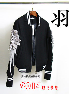 明星机场同款黑色夹克外套女棒球服上衣