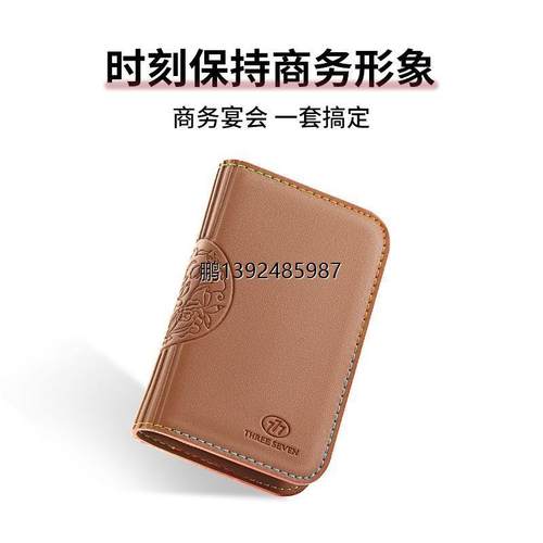 指甲刀套装官方进口高端