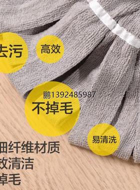金锚M-3801G免手洗懒人家用超细纤维干湿两用老式传统拖布拖把