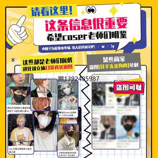 进化银轻薄3D立体剪裁一次性透气口罩显脸小冬季时尚