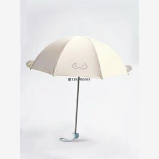 新款海豹雨伞可爱高颜值遮阳扇便携黑胶雨伞晴雨两用手动自动伞