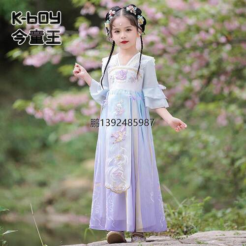 今童王女童汉服儿童连衣