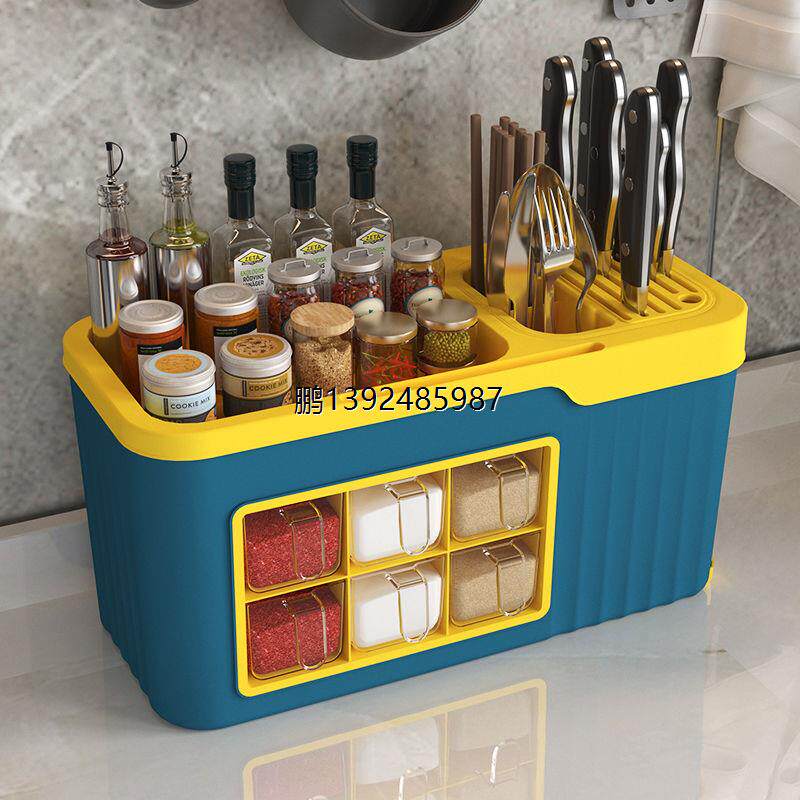 多功能调味品盐罐调料瓶塑料刀架收纳盒置物架调味盒组合套装厨房