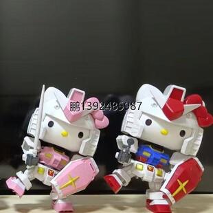 新厂对决快货HELLO KITTY凯蒂猫元祖扎古 拼装高达模型手办送支架
