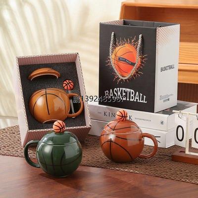 篮球个性创意马克杯体育男生水杯纪念礼物生日礼物陶瓷杯送礼推荐