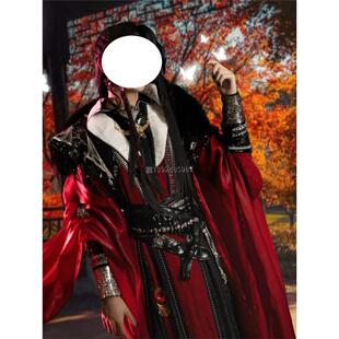 血雨千面衍生服装花城cos全套动漫天官赐福二次元cospaly套装男女