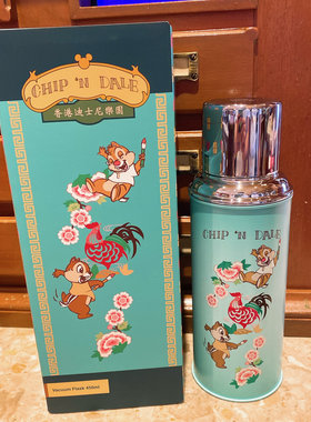 香港迪士尼奇奇蒂蒂生日月怀旧香港咖啡杯挂件奶茶杯陶瓷杯保溫瓶