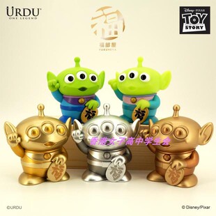 香港迪士尼限定URDU招财猫招财三眼仔三眼怪手办模型盲盒