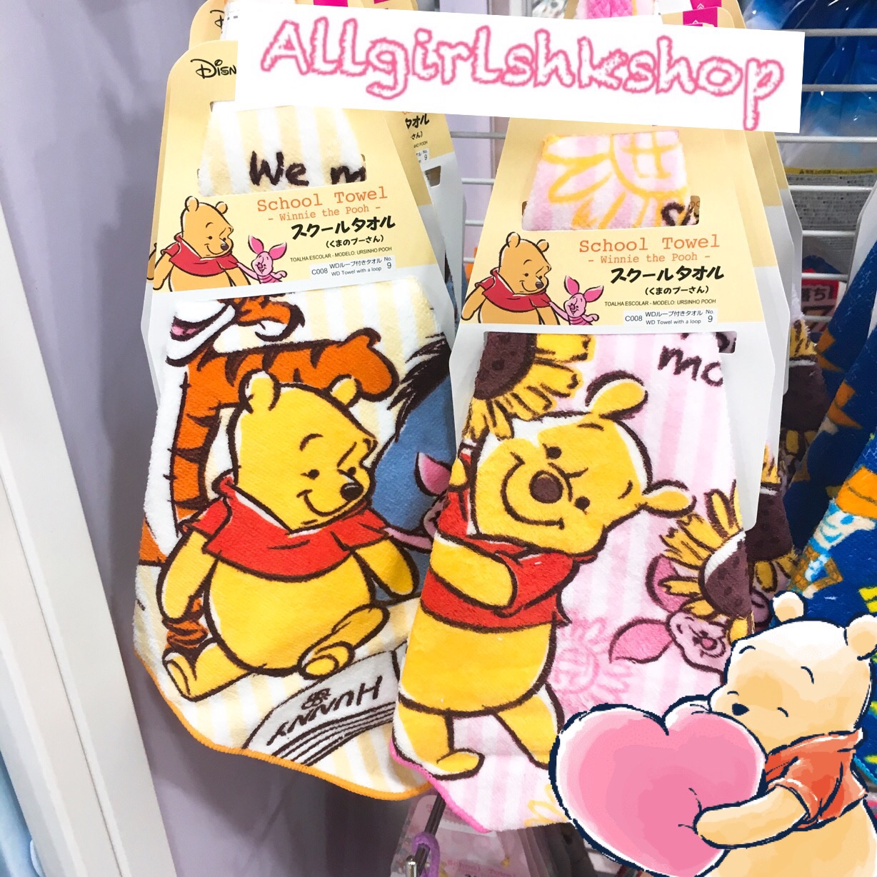 7月日本迪士尼米奇维尼皮杰玩具总动员三眼仔胡迪巴斯抹手挂巾