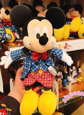 香港迪士尼20周年奇妙派对米奇FDMTL系列公仔挂件束口包围巾短伞