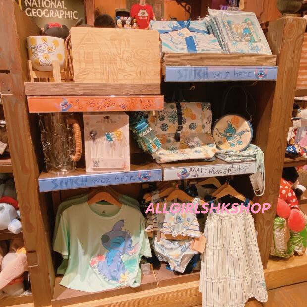 香港迪士尼夏日史迪奇斜挎包毛毯花盆水瓶文具套装竹砧板公仔