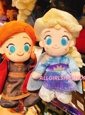 香港迪士尼魔雪奇缘冰雪奇缘爱莎安娜NuiMos骨架公仔换装毛绒公仔