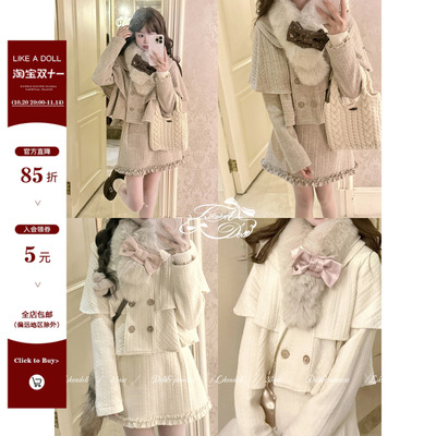 DOLL原创-恋语织物-杏色卡其色套装秋冬新款斗篷外套半身裙两件套