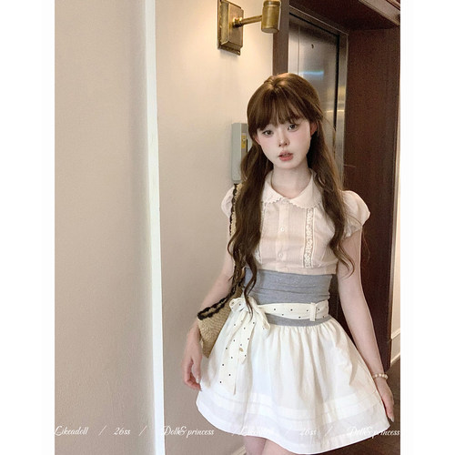 粉色衬衫灰白拼接半身裙套装