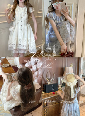 DOLL原创-爱乐诗集-杏色蕾丝边连衣裙蓝色碎花中长裙女夏季新款