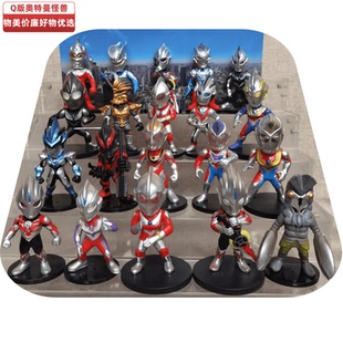 平成三杰 迪迦戴拿蛋糕装饰 初代欧布 手办Q版奥特曼赛罗泰罗手办