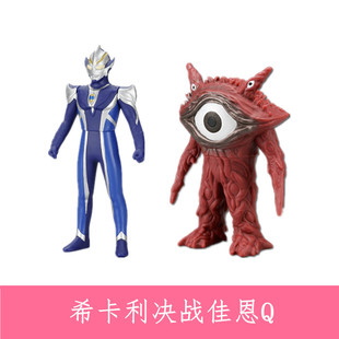 万代奥特曼希卡利vs加恩Q 500系列银河火花软胶人偶模型 日版