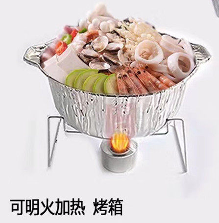 圆形外卖便当小火锅套装 铝箔盘一次性餐盒