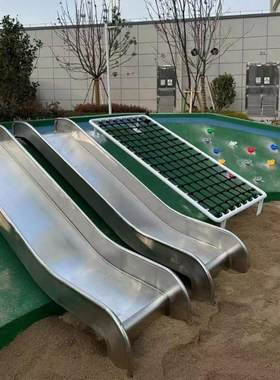 隧道钻洞定制大型不锈钢平板滑梯