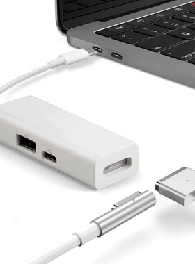 适用于Type C转MagSafe 1/2 3合1 USB-C to MagSafe Adapter Macb