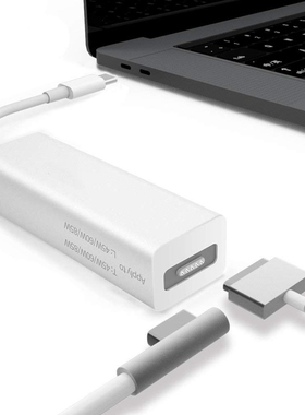 适用于Type C转MagSafe 1/2 3合1 USB-C to MagSafe Adapter Macb
