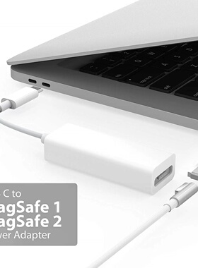 适用于Type C转MagSafe 1/2 3合1 USB-C to MagSafe Adapter Macb