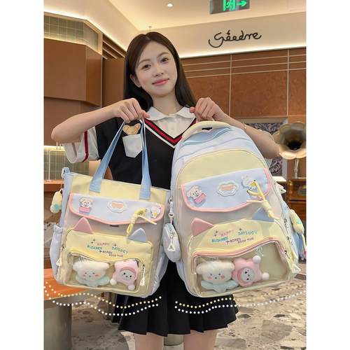 高颜值书包女初中生多巴胺痛包小学生可爱日系大容量高中生双肩包