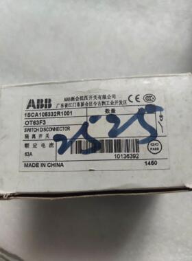 【释迦】原装正品ABB隔离开关 库存OT63F3 63A ，现货询价