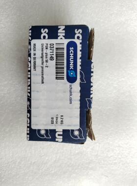 【释迦】全新原装SCHUNK雄克PGN+50-2 037114