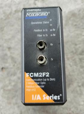 【释迦】福克斯波罗FCM2F2模块，实物图，上面插口破损了，便宜处