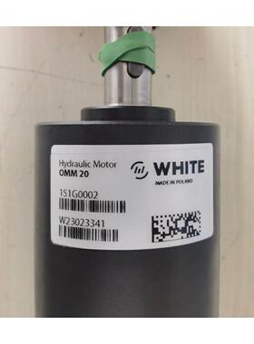 【释迦】全新现货OMM20 151G0005怀特液压马达