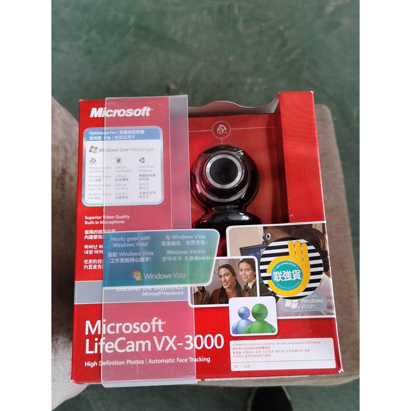 【释迦】微软 lifecam vx-3000