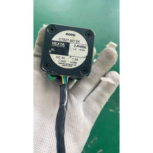 【释迦】日本东方VEXTA步进电机C7827-9012K