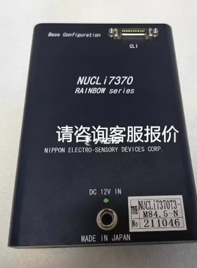 询价NED工业相机，型号：NED NUCLi7370T3-M84议价！！二手