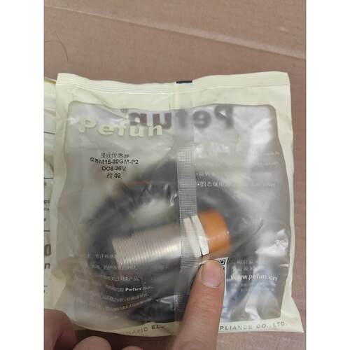 【释迦】全新倍福宁Pefun接近传感器，GBM15-30GM-P2，