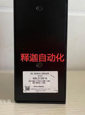 [释迦】VEXTA日本东方伺服电机驱动器 KBLD120-A