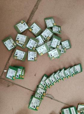 【释迦】Q2687RD AirPrime 22个