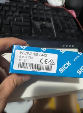 【释迦】ws/we160-f440