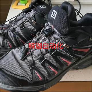 非实价Salomon X ultra 3 GTX Gore-Tex议价