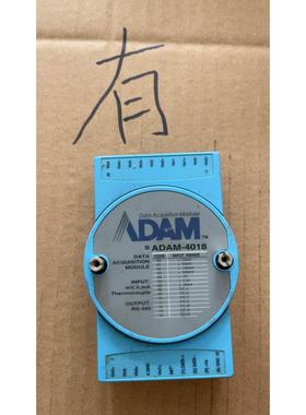【释迦】研华模块ADAM-4018