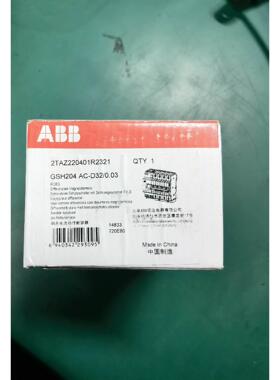 【释迦】ABB空开断路器，2TAZ220401R2321