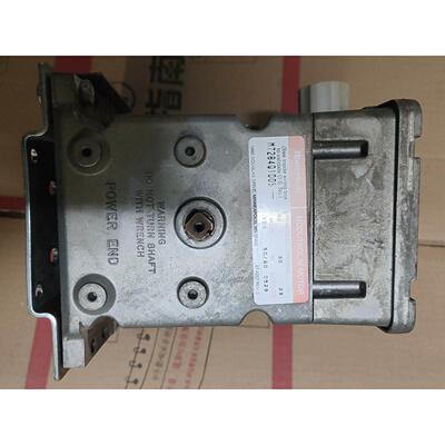 【释迦】霍尼韦尔电动执行器，Honeywell，M7284Q1009