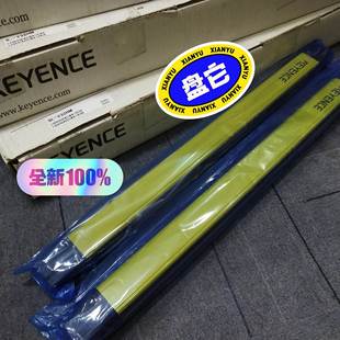 V32HM安全光栅全新原装 KEYENCE基恩士SL 释迦 实拍 正品