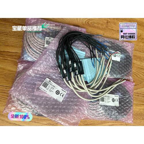 【释迦】日本Anywire通讯模块BL287XB-02FS-CC20