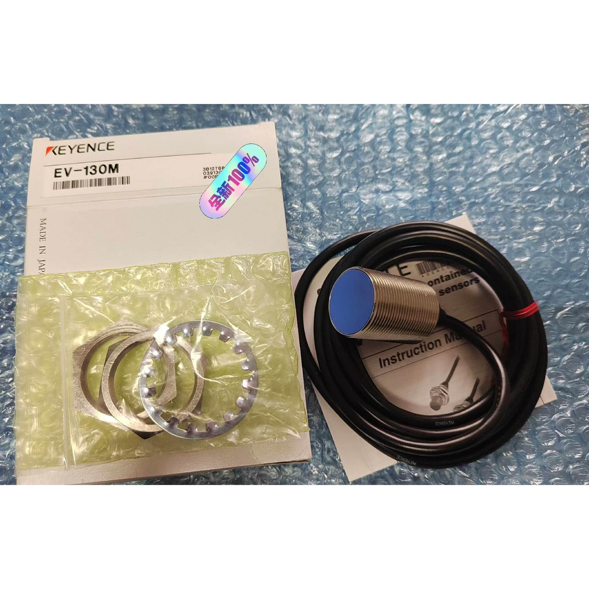 【释迦】基恩士EV-130M全新原装正品 现货