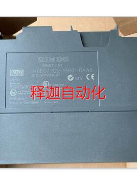 [释迦】6ES7322-1BH01-0AA0 S7-300数字输出SM 322电位隔离 16数