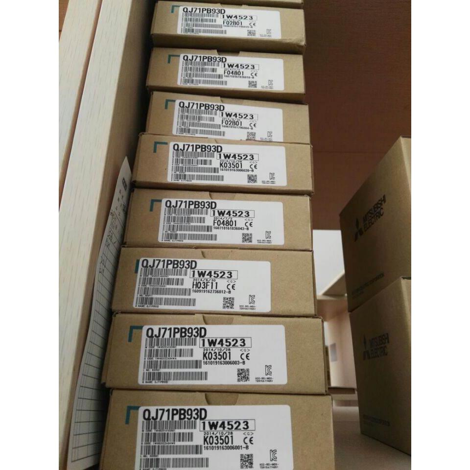 释迦自动化QJ71PB93D|现货三菱通讯模块|实物拍照