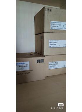 释迦自动化MHME302GCGM MHME302GCG伺服电机 现货供应 质保1年