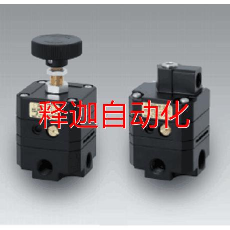 [释迦】日本藤仓减压阀RRB-8-2